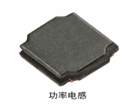 SUNLORDINC順絡電子功率電感選型